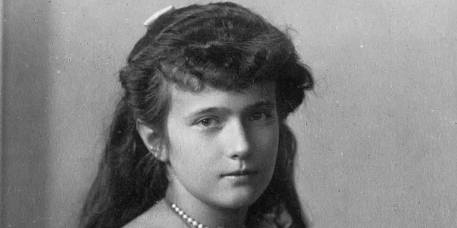 Anastasia Nikolaevna