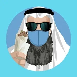 Abdurahman Afia