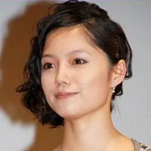 Aoi Miyazaki