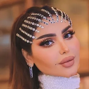 Reem Alarada