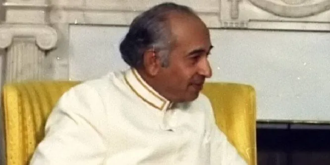 Zulfikar Ali Bhutto