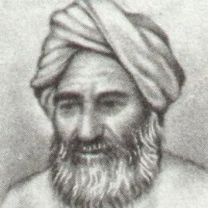 Abu Rayhan  al-Biruni