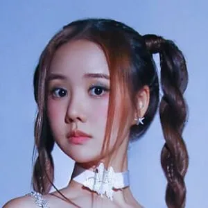Kim Nayoon