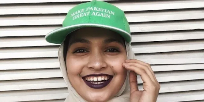 Areeba Siddique