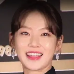 Gong Seung Yeon