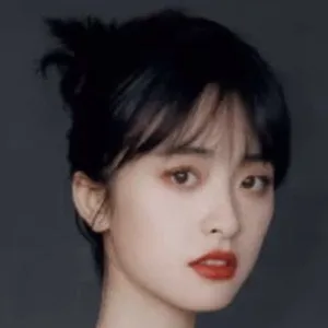 Shen Yue