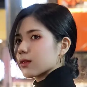 Hanna Coreana