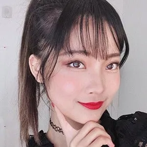 Susie Shu