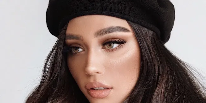 Janice Joostema