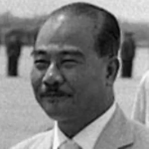 Souphanouvong