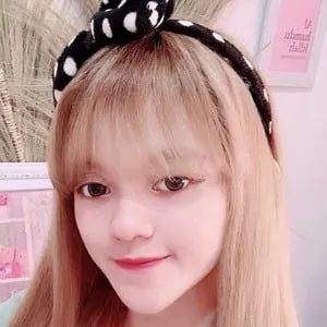 Ria Yaya Riya
