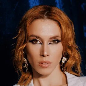 Aliona Moon
