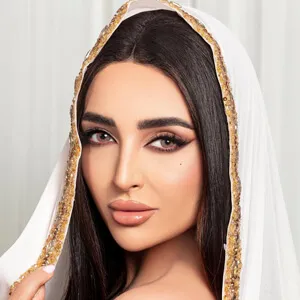 Sana Alami