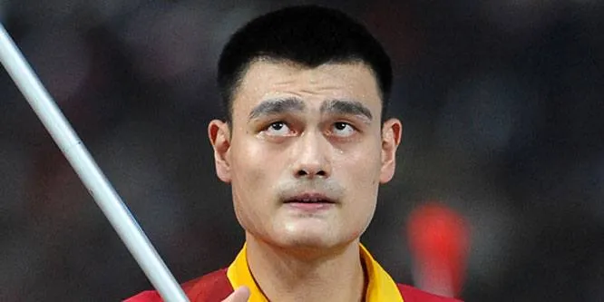 Yao Ming