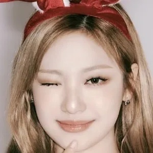 Ningning
