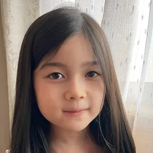 Eri Claire Fujie