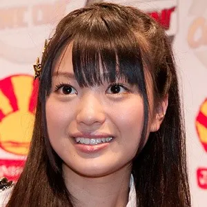 Rie Kitahara