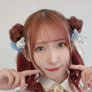 Haruka Shiraishi