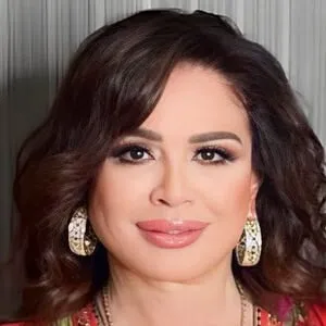 Elham Shahin