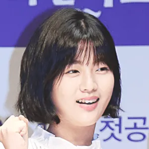 Shin Eun-soo