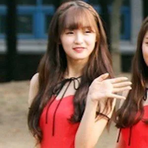 Arin
