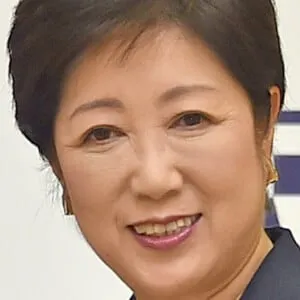 Yuriko Koike