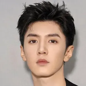 Chen Zheyuan