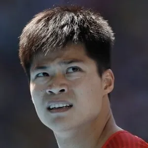 Su Bingtian