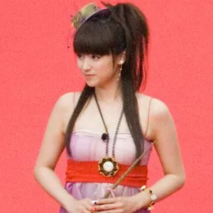 Kyoko Fukada