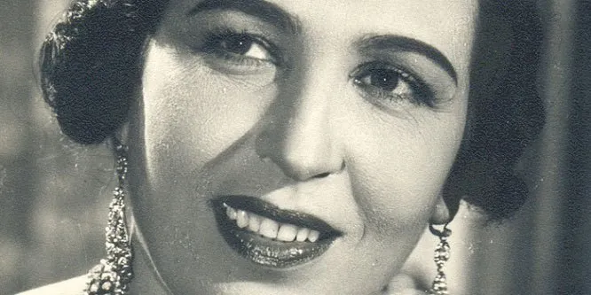 Amina Rizk