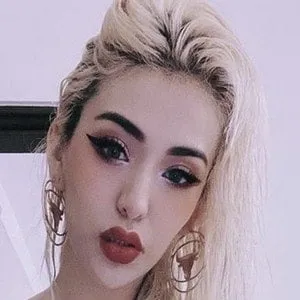 Gumii