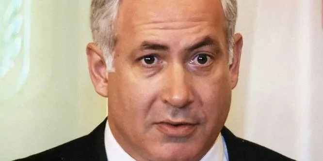 Benjamin Netanyahu