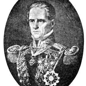 General Santa Ana