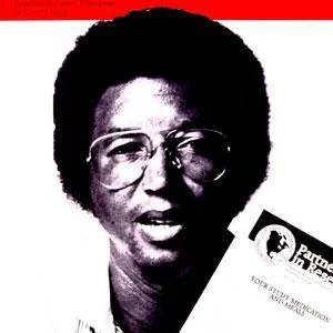 Arthur Ashe