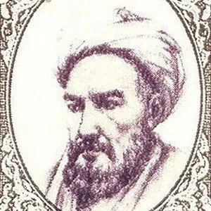 Nasir Al-din Al-Tusi