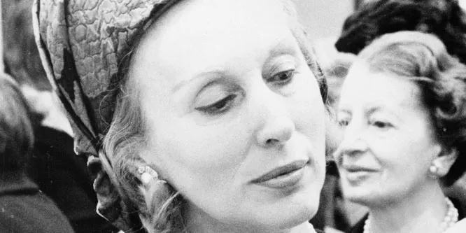 Estee Lauder