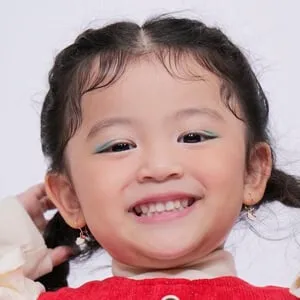 Thania Putri Onsu