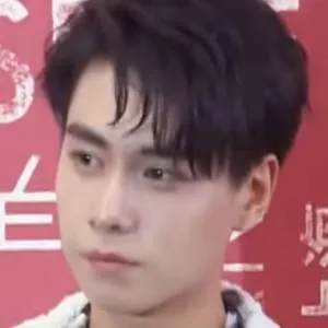 Hu Yitian