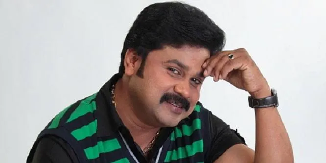 Dileep