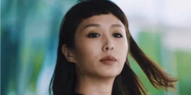 Rosalyn Lee
