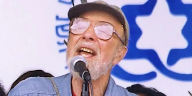 Pete Seeger